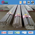 ASTM A511 Tp316ti Tp321h Seamless Stainless Steel Hollow Bar